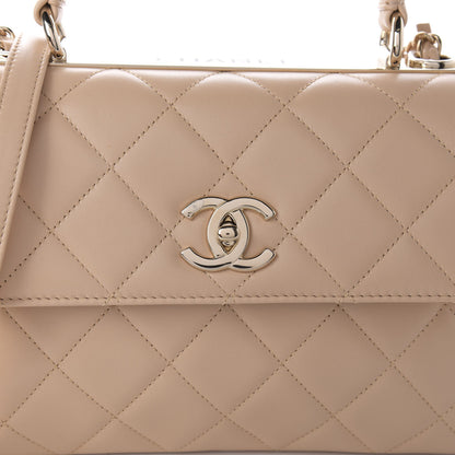 Chanel Lambskin Quilted Small Trendy CC Dual Handle Flap Bag Beige 11 of 11