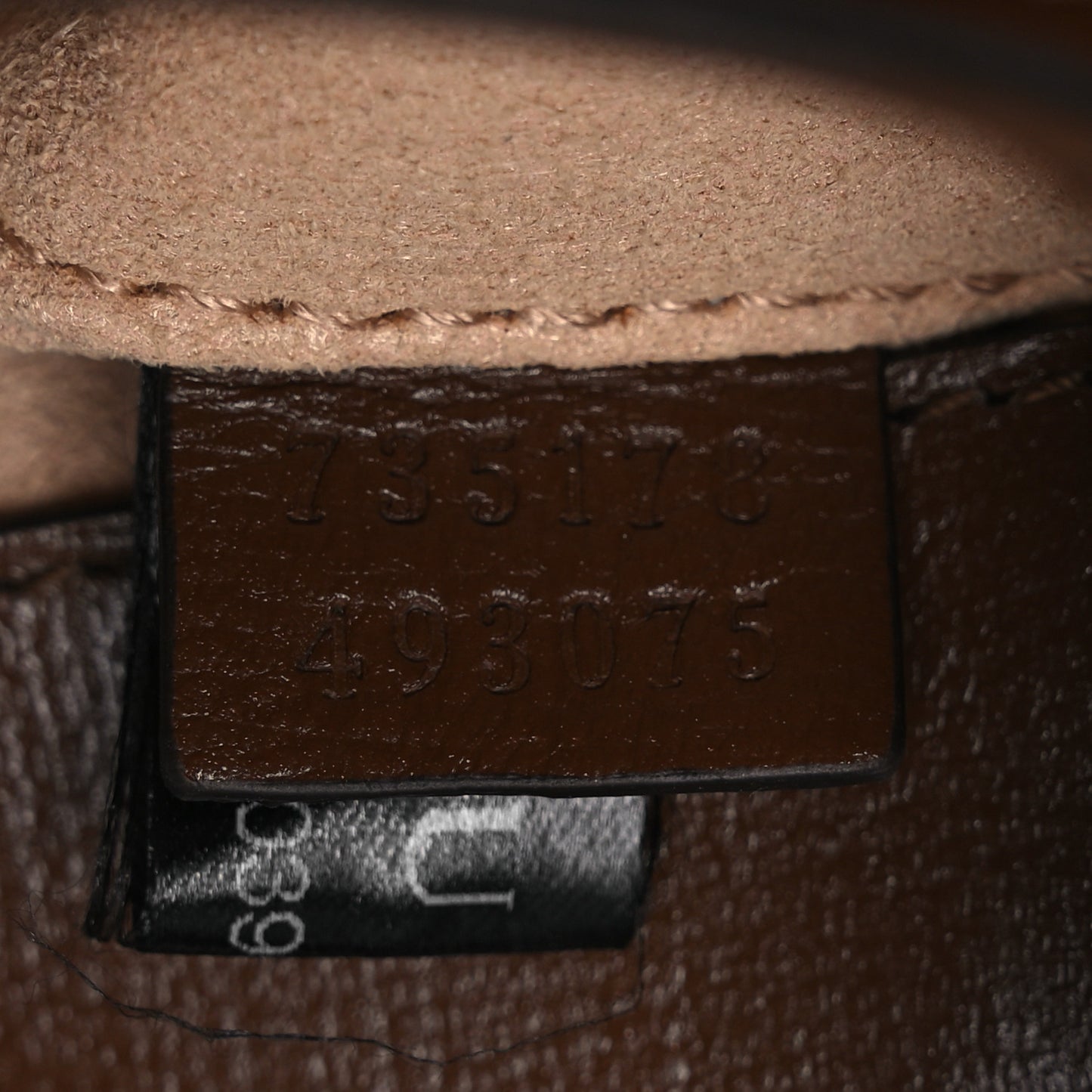 GG Supreme Monogram Small Horsebit 1955 Chain Shoulder Bag Beige Ebony Brown Sugar
