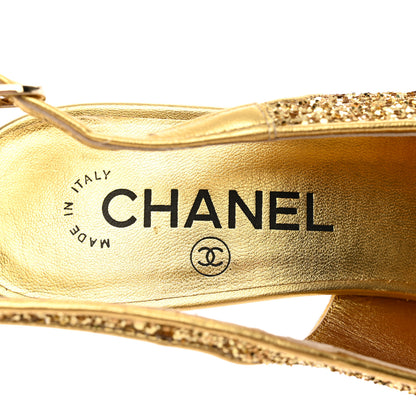 Chanel Glitter Grosgrain Cap Toe CC Slingback Pumps 39.5 Gold Black 9 of 17