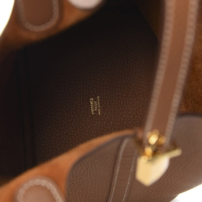 Hermes Taurillon Clemence Picotin Lock 18 PM Gold 5 of 10