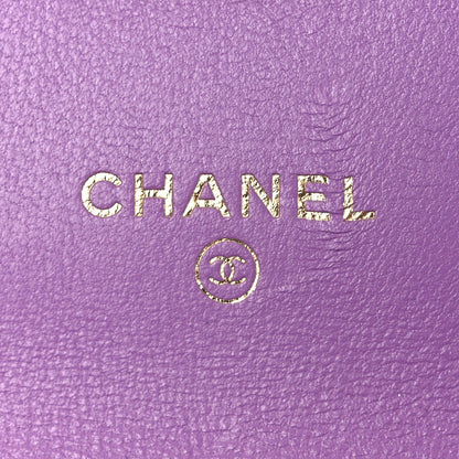 Chanel Lambskin Quilted Pick Me Up Clutch With Chain Purple 6 of 12