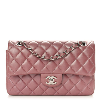 Chanel Metallic Lambskin Quilted Small Double Flap Pink 1 of 16