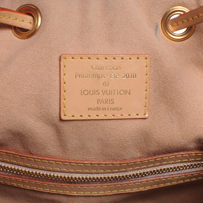 Louis Vuitton Monogram Eden Neo Peach Peach 5 of 7