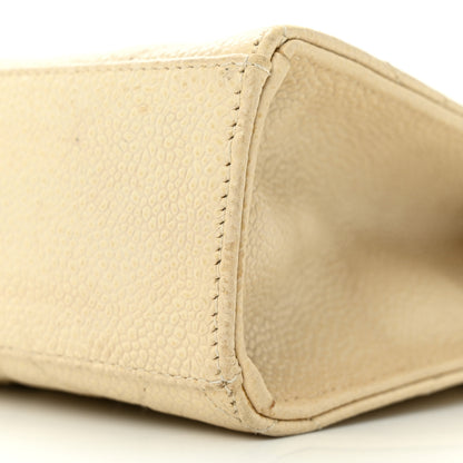 Chanel Caviar Quilted Envelope Flap Crossbody Light Beige 11 of 21