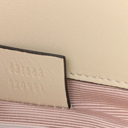 Gucci Lambskin Small Linea Matisse Top Handle Bag Mystic White 8 of 15