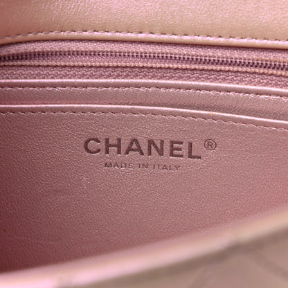 Chanel Iridescent Calfskin Quilted Mini Rectangular Flap Pink 5 of 15