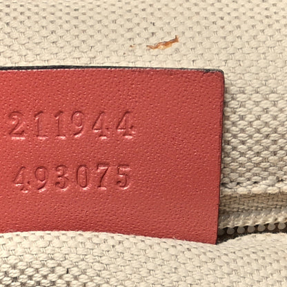 Gucci Diamante Medium Sukey Tote Coral 7 of 14