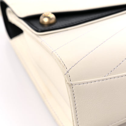 Chanel Calfskin Chevron Quilted Casual Trip Flap White 8 of 15