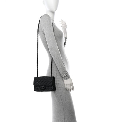 Chanel Crumpled Calfskin Quilted Mini Rectangular Flap So Black 2 of 14