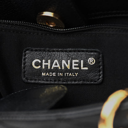 Chanel Caviar Quilted Petit Shopping Tote PST Black 6 of 9