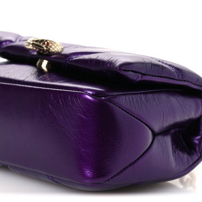 Bulgari Metallic Calfskin Matelasse Mini Serpenti Cabochon Crossbody Bag Purple 9 of 9