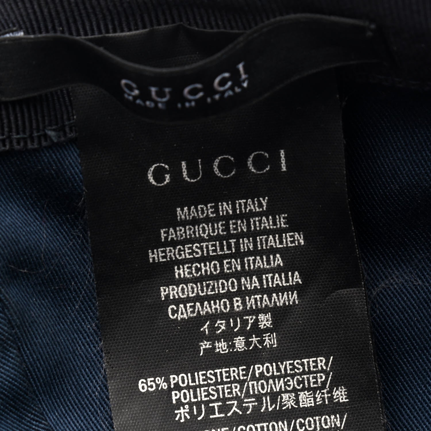 Gucci Monogram Web Baseball Hat S Beige Blue 5 of 6