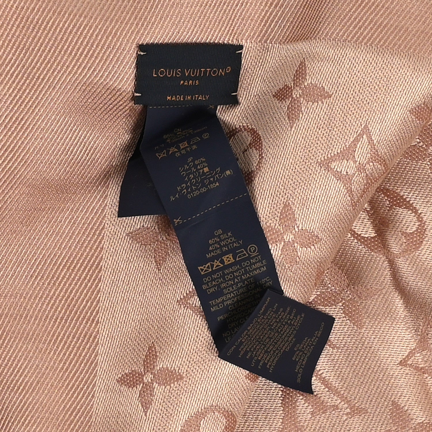 Louis Vuitton Silk Lurex Wool Monogram Shine Shawl Cappuccino 3 of 3