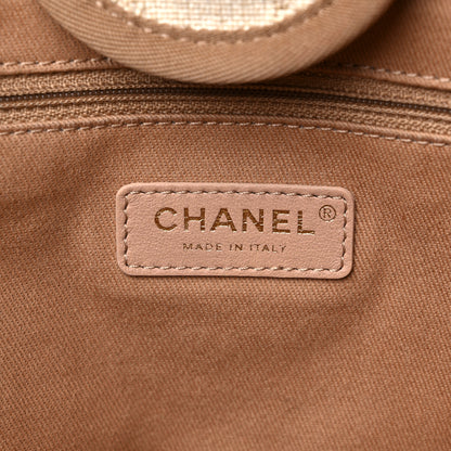 Chanel Straw Raffia Calfskin Striped Large Deauville Tote Beige 6 of 15