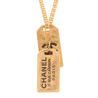 Chanel Metal ID Dog Tag Charm Necklace Gold 4 of 8