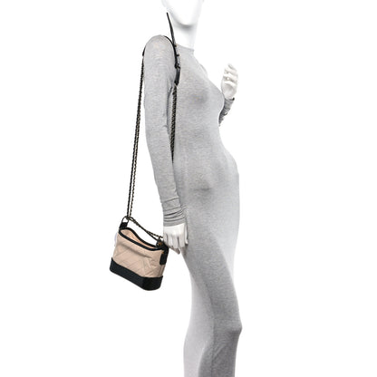 Chanel Aged Calfskin Quilted Small Gabrielle Hobo Beige Black 2 of 10