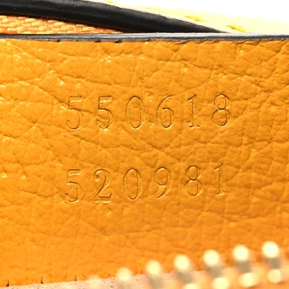 Gucci GG Supreme Monogram Flora Web Mini Ophidia Round Shoulder Bag Beige Multicolor Crop 7 of 11