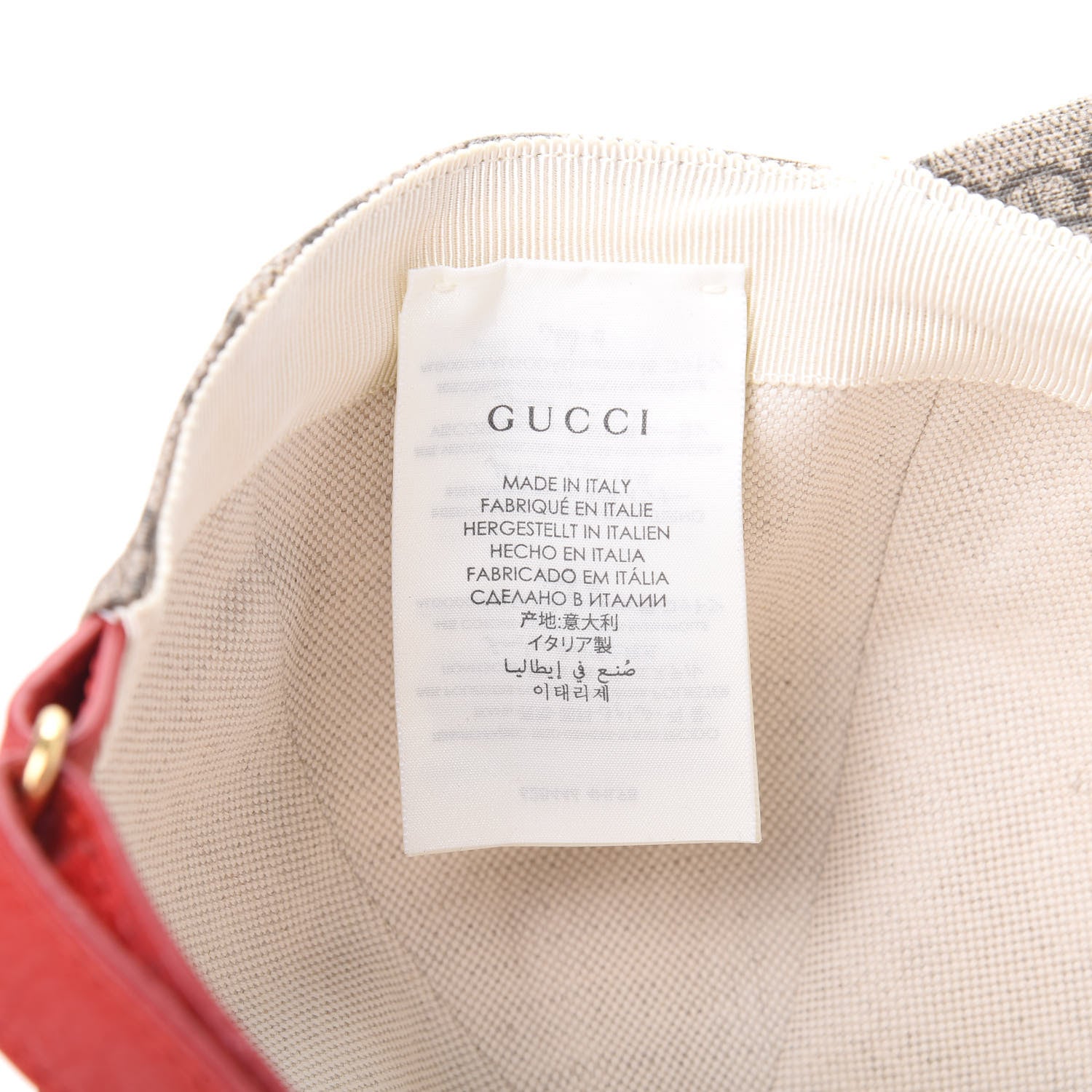 Gucci GG Supreme Monogram Apple Print Baseball Hat M Beige Red 7 of 7