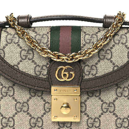 Gucci GG Supreme Monogram Textured Dollar Calfskin Web Mini Ophidia Padlock Top Handle Chain Shoulder Bag Beige Ebony New Acero 8 of 10