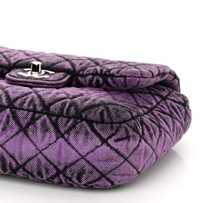 Chanel Washed Denim Quilted Small Denimpression Flap Violet Purple Black 10 of 10