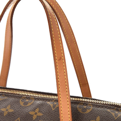 Louis Vuitton Monogram Papillon 30 9 of 9