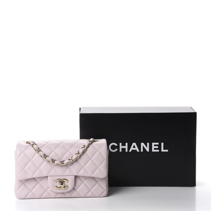 Chanel Lambskin Quilted Mini Rectangular Flap Light Pink 11 of 11