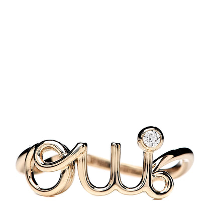 Christian Dior 18K Yellow Gold Diamond Oui Ring 53 6.25 3 of 5