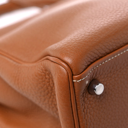 Hermes Togo Kelly Retourne 35 Gold 10 of 16