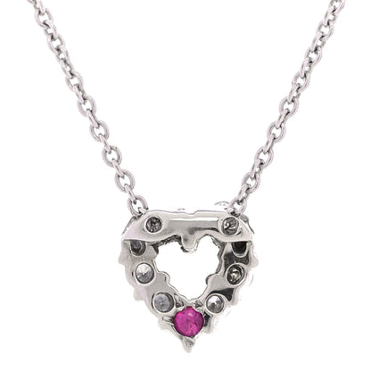 Roberto Coin 18K White Gold Diamond Tiny Treasures Heart Pendant Necklace 3 of 6