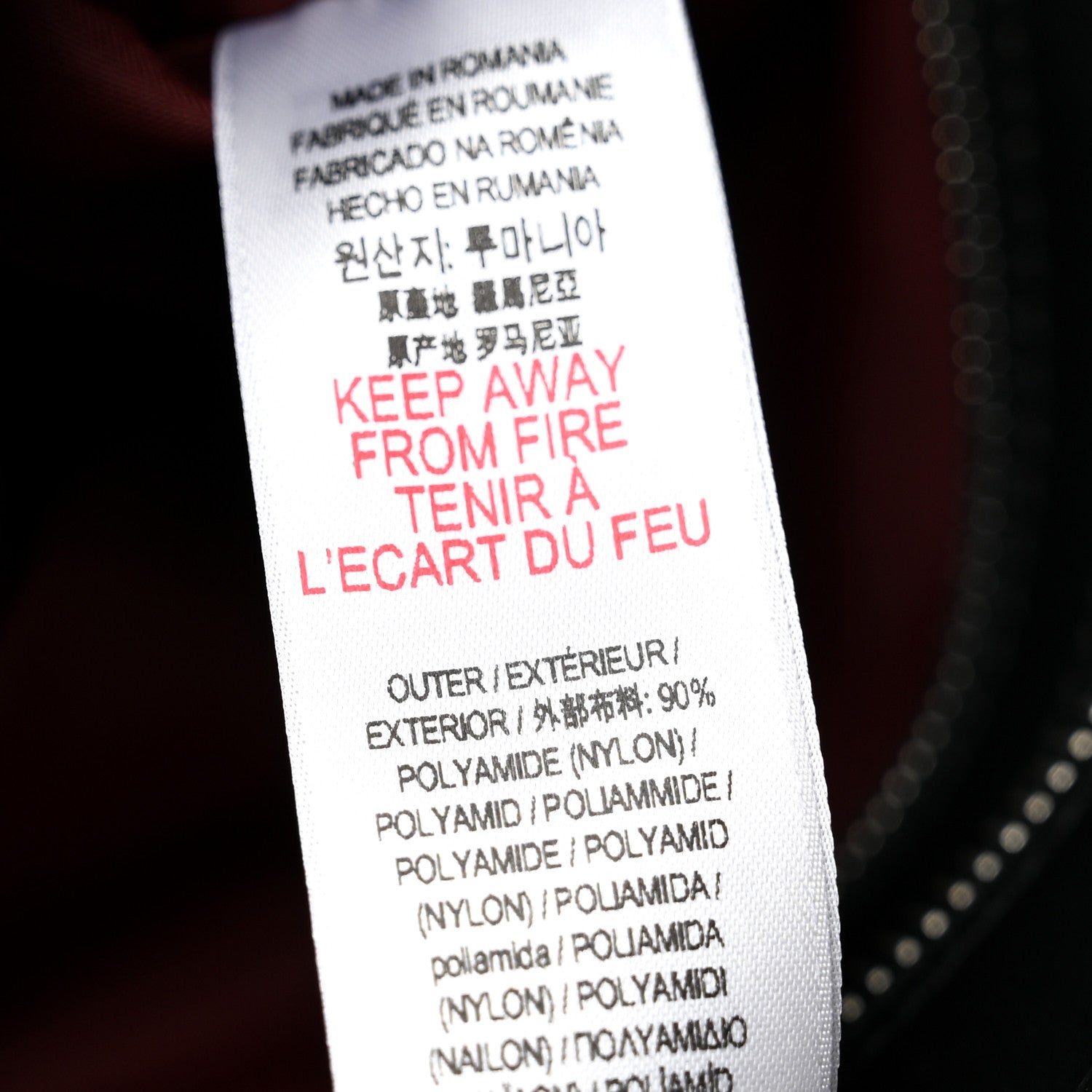 Burberry Nylon Logo Small Ardwell Tote Dark Red 7 of 9