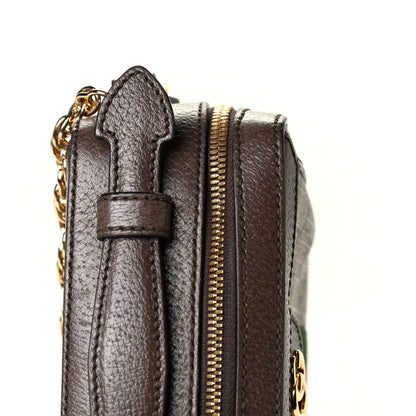 Gucci GG Supreme Monogram Mini Ophidia Top Handle Shoulder Bag Brown 7 of 7