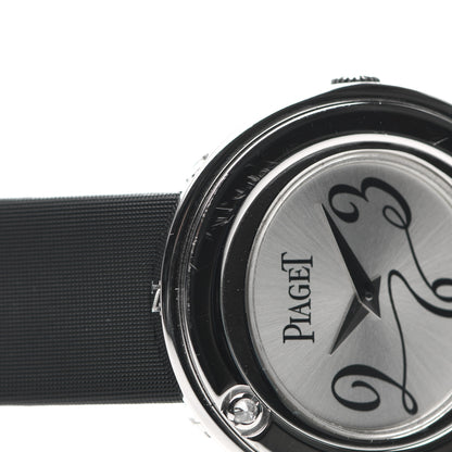 Piaget 18K White Gold Satin Diamond 29mm Possession Quartz Watch 6 of 7