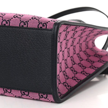 Gucci Monogram Multicolor Textured Dollar Calfskin Small Retro Interlocking G Tote Bag Pink Blue 10 of 10