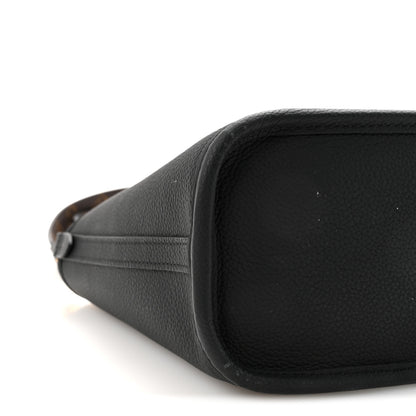 Louis Vuitton Monogram Neverfull Inside Out Bandouliere BB Black 25 of 28