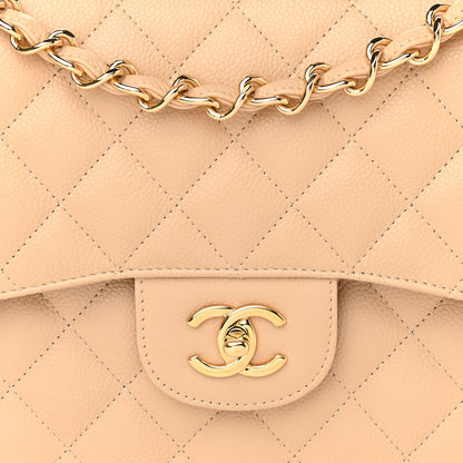 Chanel Caviar Quilted Jumbo Double Flap Beige Clair 8 of 10