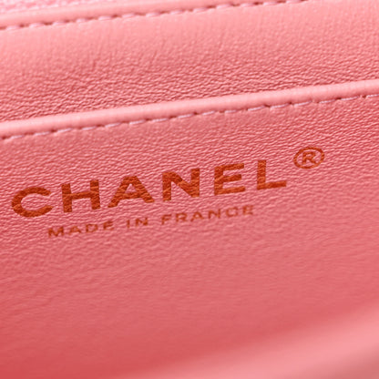 Chanel Lambskin Quilted Mini Square Flap Light Pink 6 of 11
