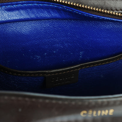Celine Smooth Calfskin Nano Tri-Color Luggage Acajou 15 of 15