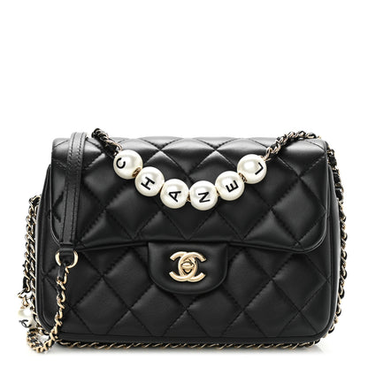 Chanel Lambskin Quilted Small My Precious Flap Black 1 of 10