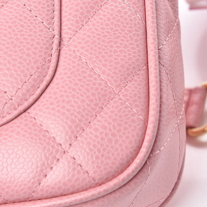 Chanel Caviar Quilted Pochette Pink 21 of 23
