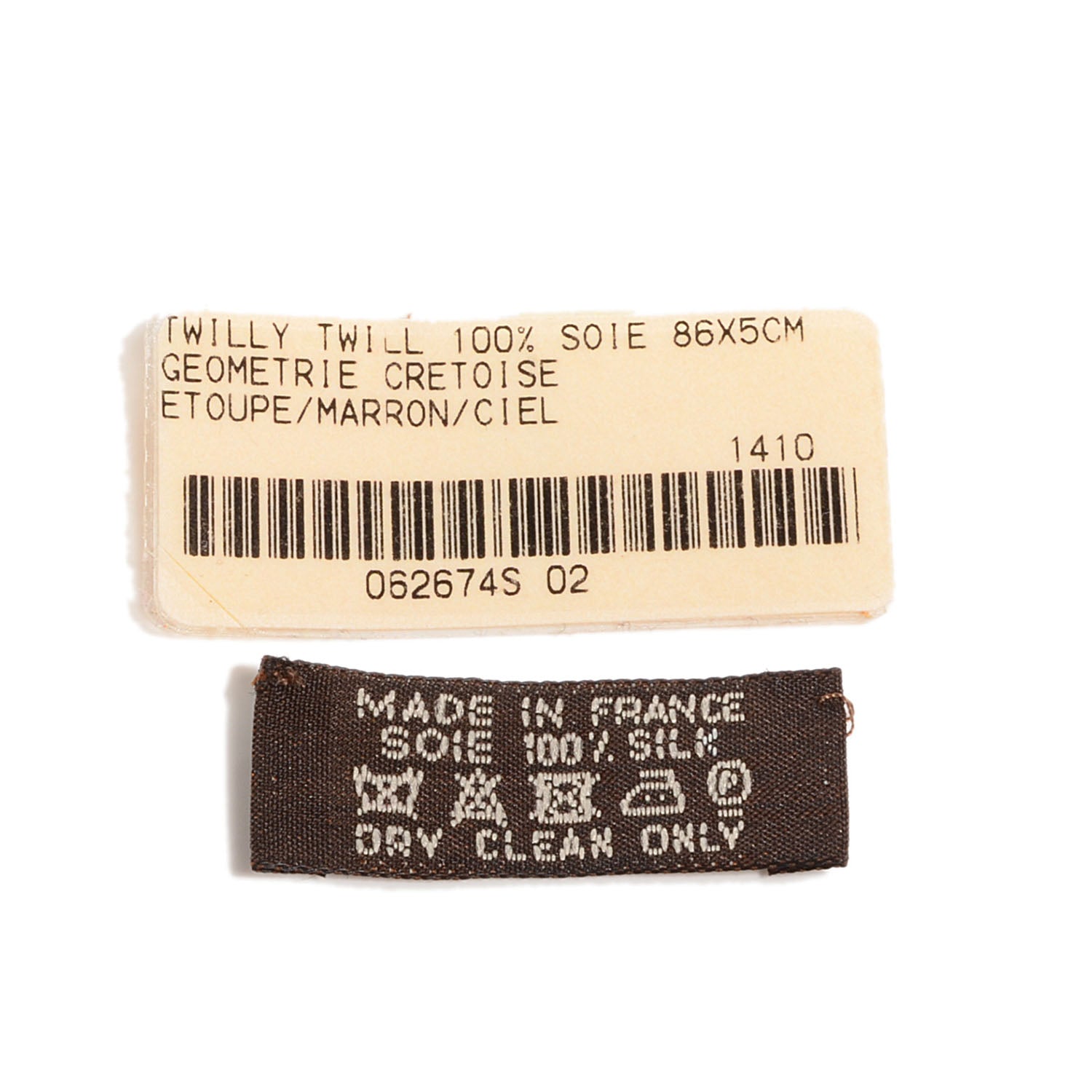 Hermes Silk Geometrie Cretoise Twilly Etoupe Marron Ciel 5 of 7