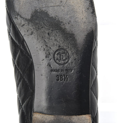 Chanel Aged Calfskin Quilted CC Cap Toe Ballerina Flats 38.5 Black 7 of 20