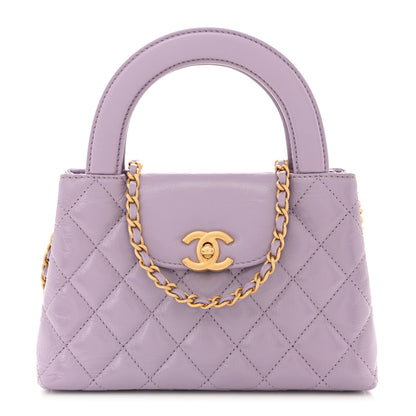 Chanel Shiny Aged Calfskin Quilted Nano Kelly Shopper Lilac 2 of 19