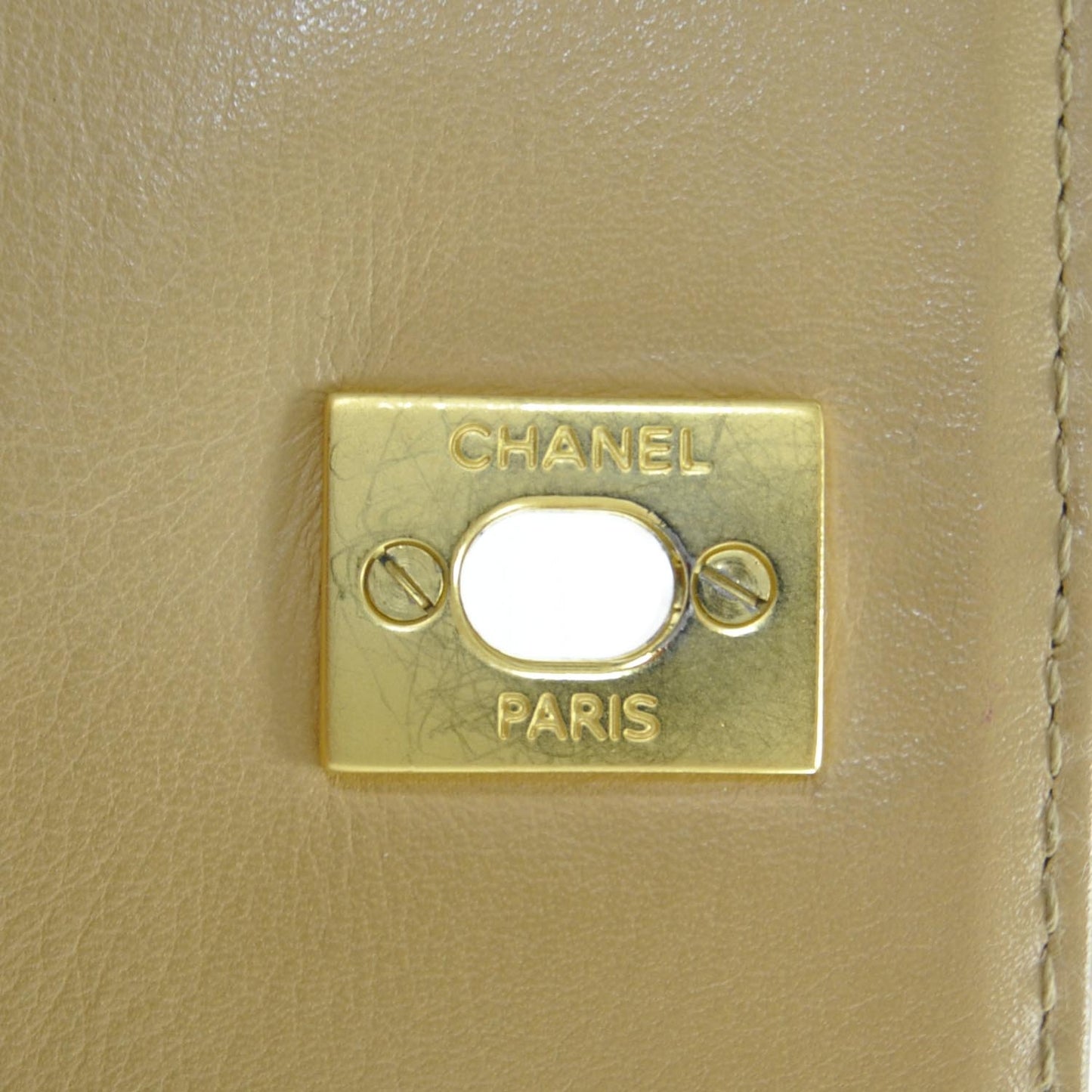 Leather Quilted Surpique Flap Beige