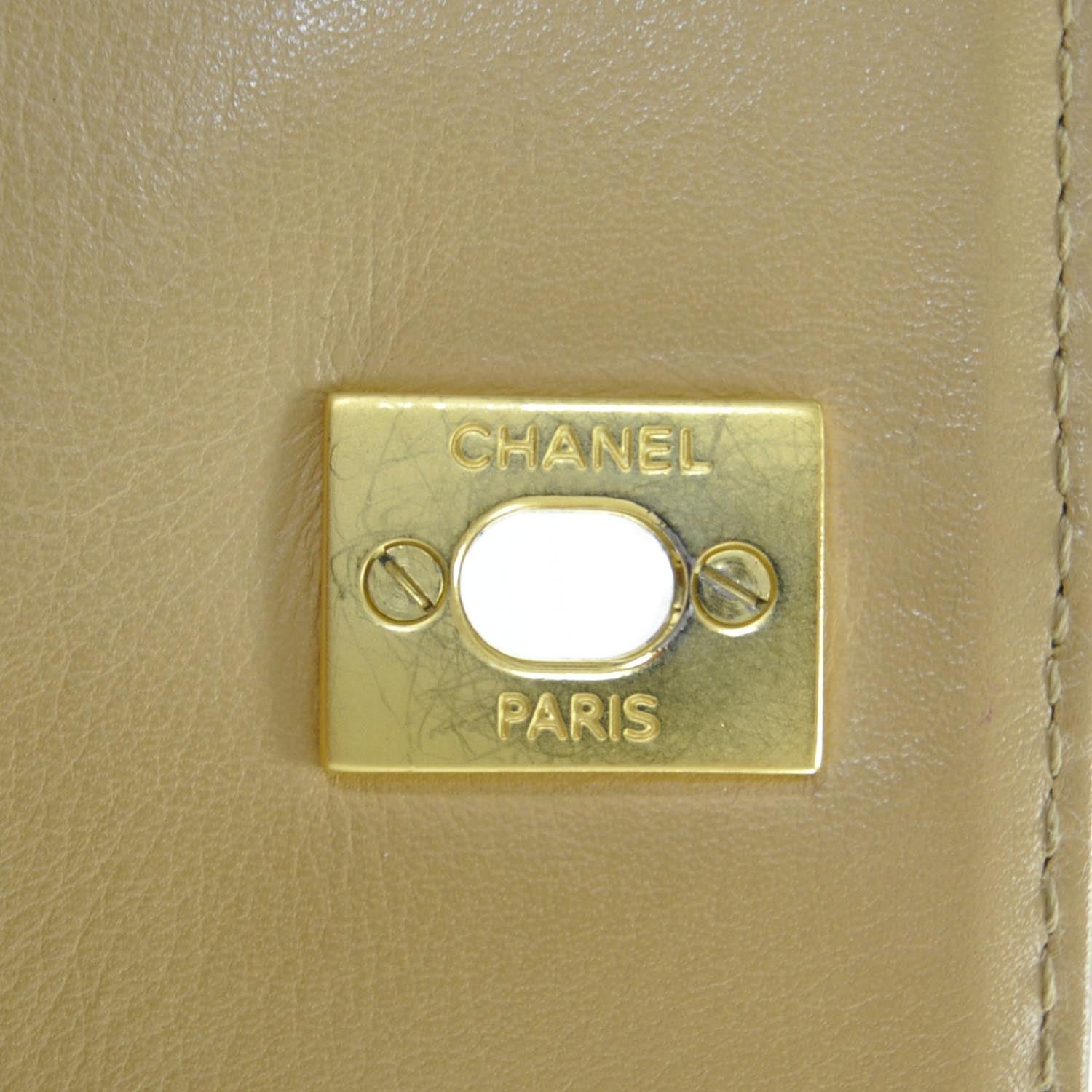 Chanel Leather Quilted Surpique Flap Beige 9 of 10