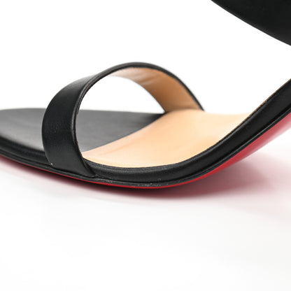 Christian Louboutin Kid Lock Me 85 Slide Sandals 37.5 Black 10 of 10