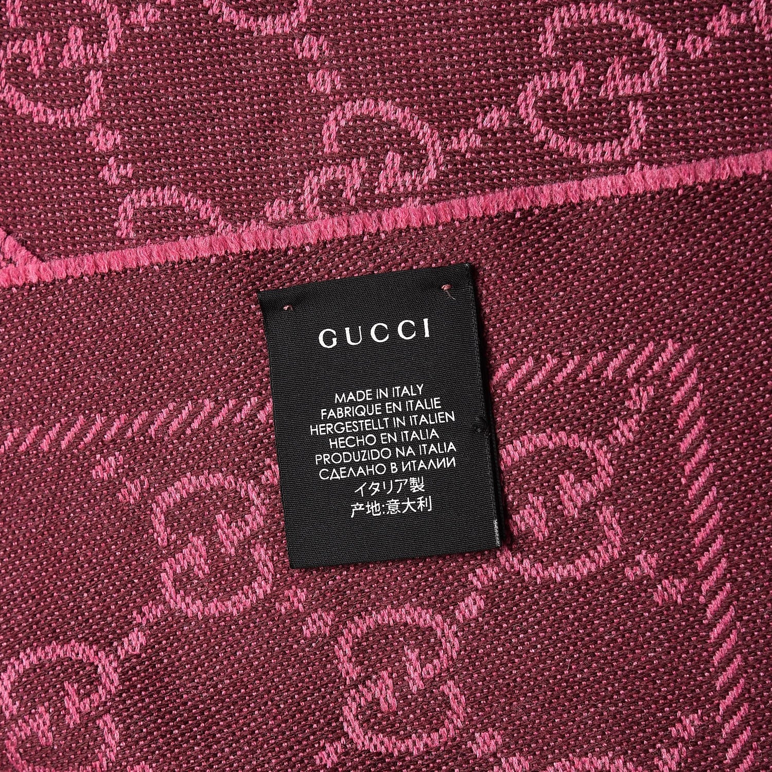 Gucci Wool Jacquard GG Monogram Sten Fringe Scarf Magenta Bordeaux 5 of 6