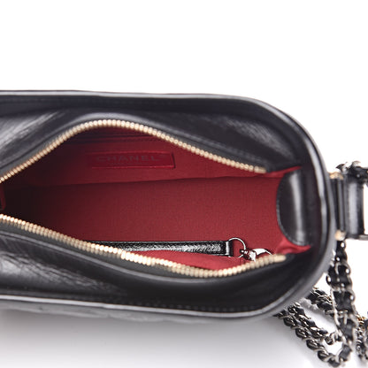 Chanel Aged Calfskin Chevron Quilted Small Gabrielle Hobo Black 5 of 10