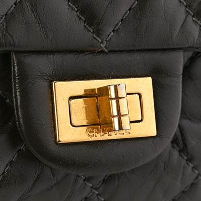 Chanel Aged Calfskin Quilted 2.55 Reissue 226 Flap Dark Khaki 8 of 11