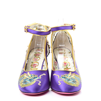 Gucci Satin Embroidered Dragon Caspar Pumps 38.5 Purple Oro Vecchio Black 2 of 11