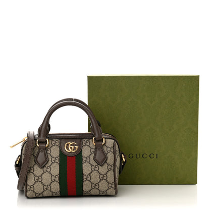 Gucci GG Supreme Monogram Textured Dollar Calfskin Web Super Mini Ophidia Top Handle Bowler Bag Beige Ebony New Acero 12 of 12